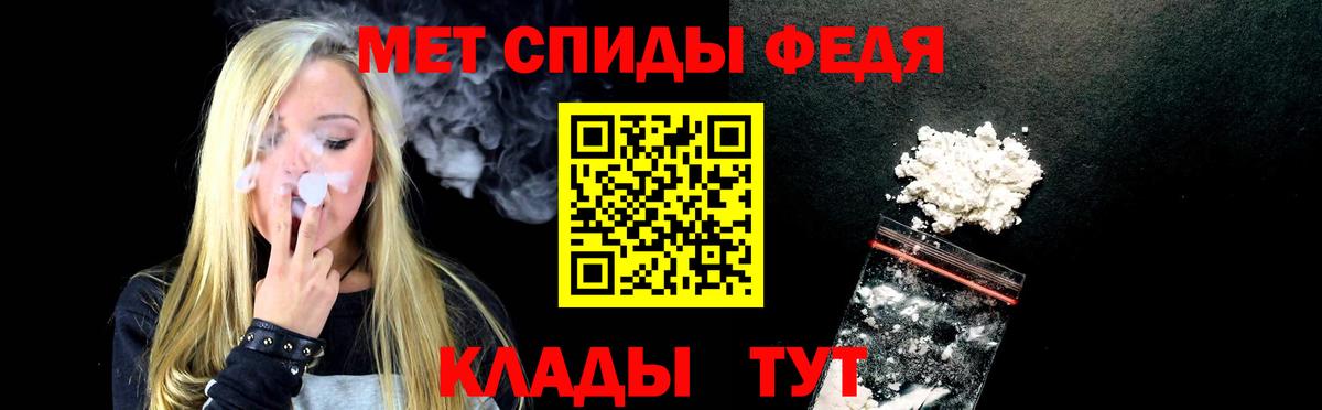 Alpha PVP СОЛЬ   Самара  Вход с VPN  Меф МЯУ МЯУ   МАРИХУАНА  ТГК  Гашиш  Экстази 
