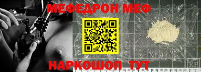 первитин Туймазы
