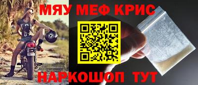 первитин Туймазы
