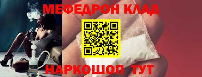 первитин Туймазы