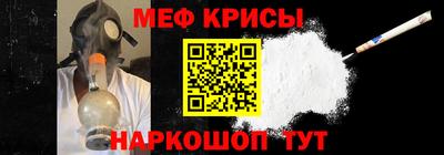 первитин Туймазы