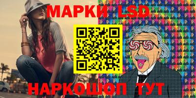 первитин Туймазы