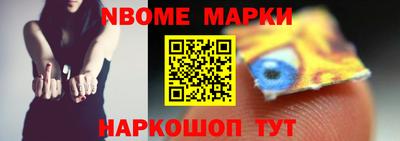 первитин Туймазы
