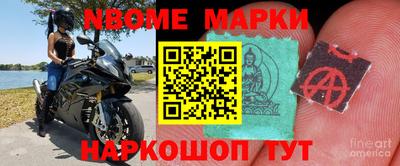 первитин Туймазы