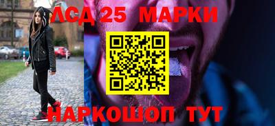 первитин Туймазы