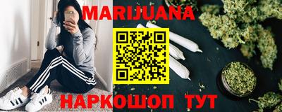 первитин Туймазы