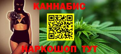 амфетамин Тулун