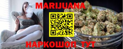 амфетамин Тулун