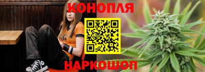 амфетамин Тулун
