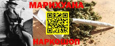 амфетамин Тулун