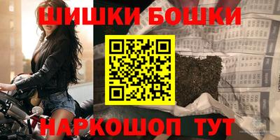 jwh Тула
