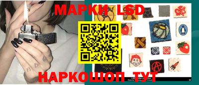 первитин Туймазы