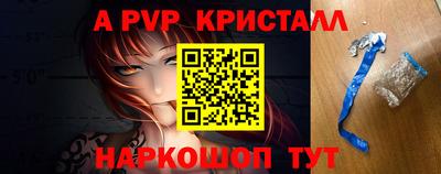 амфетамин Тулун