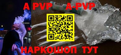 первитин Туймазы