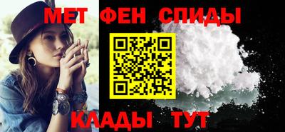 jwh Тула
