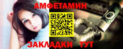 jwh Тула