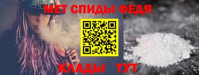 первитин Туймазы