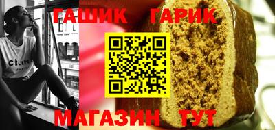 амфетамин Тулун