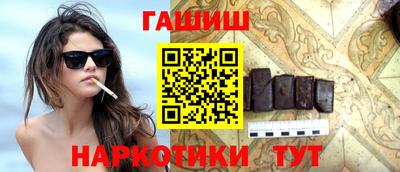 первитин Туймазы