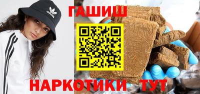 амфетамин Тулун