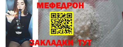 амфетамин Тулун