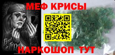 амфетамин Тулун