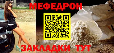первитин Туймазы